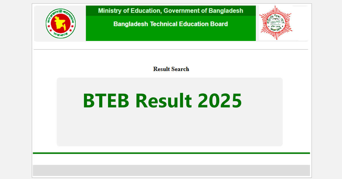 BTEB Result 2025