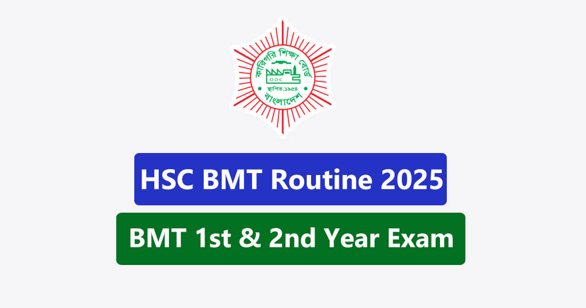 HSC BMT Routine 2025