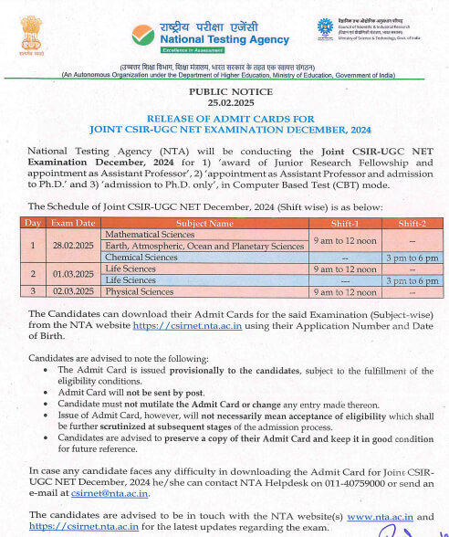 CSIR NET Admit Card 2025 Notice