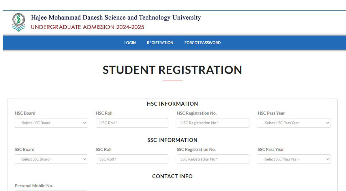 HSTU Admission 2025 Application begins