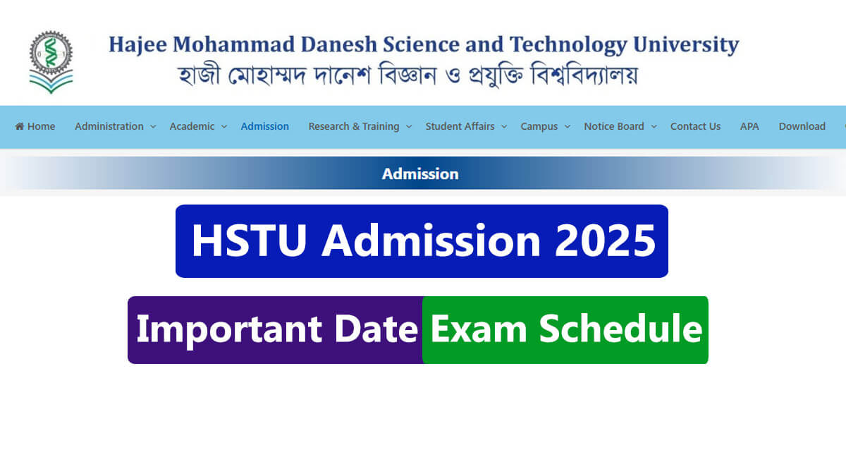 HSTU Admission Circular 2025 Out