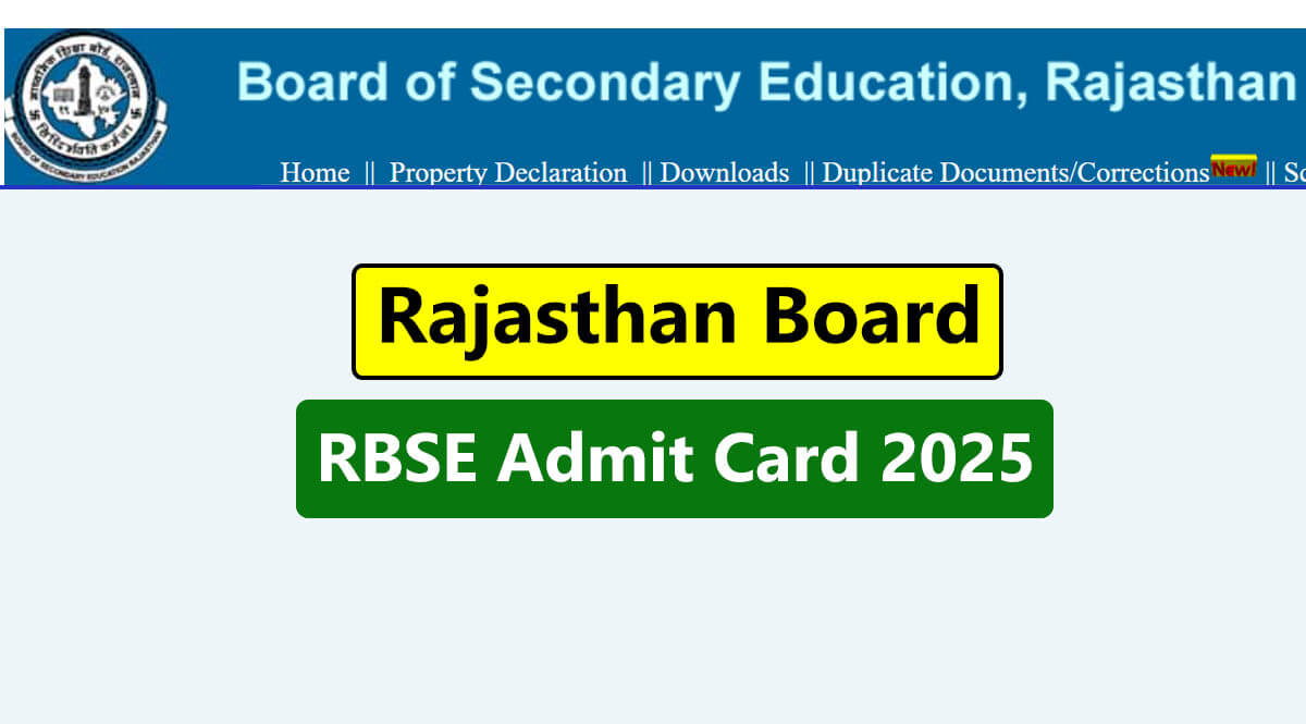 RBSE Admit Card 2025