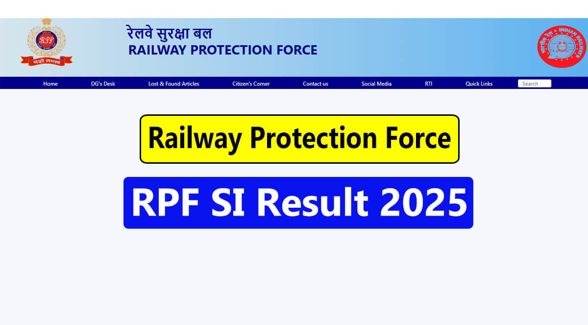 RPF SI Result 2025