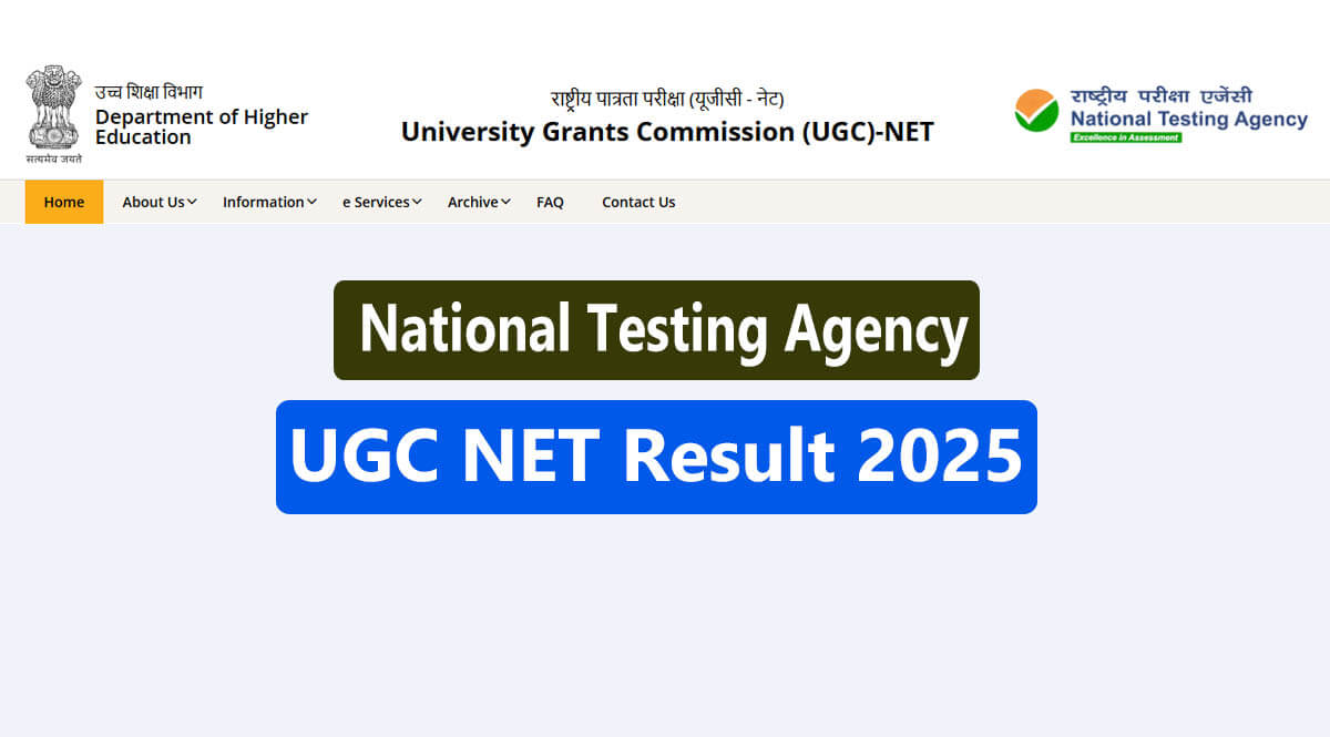 UGC NET Result 2025