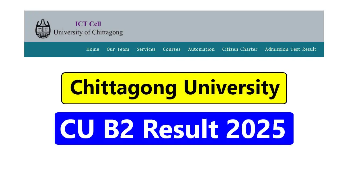 CU B2 Result 2025 Published