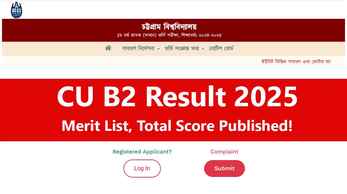 CU B2 Result 2025