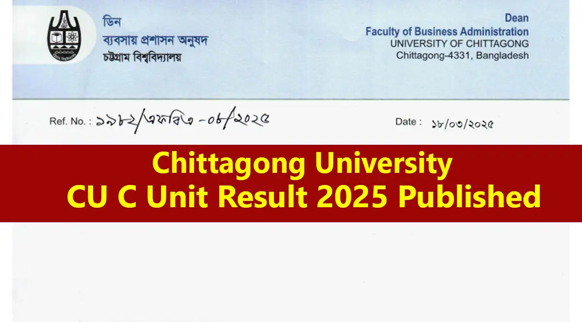 CU C Unit Result 2025 Published