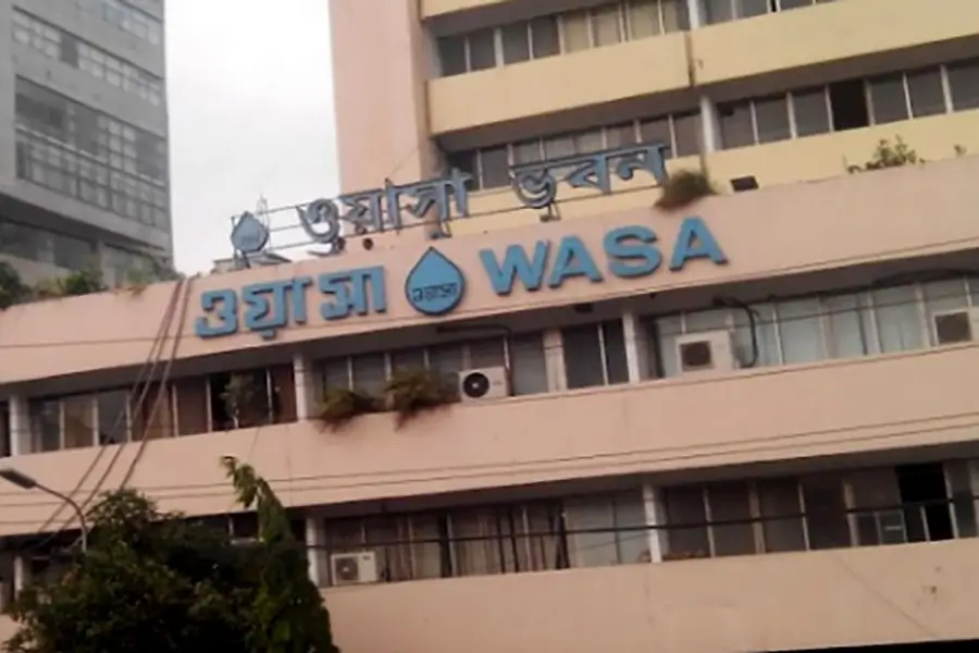 Dhaka Wasa Hiring news