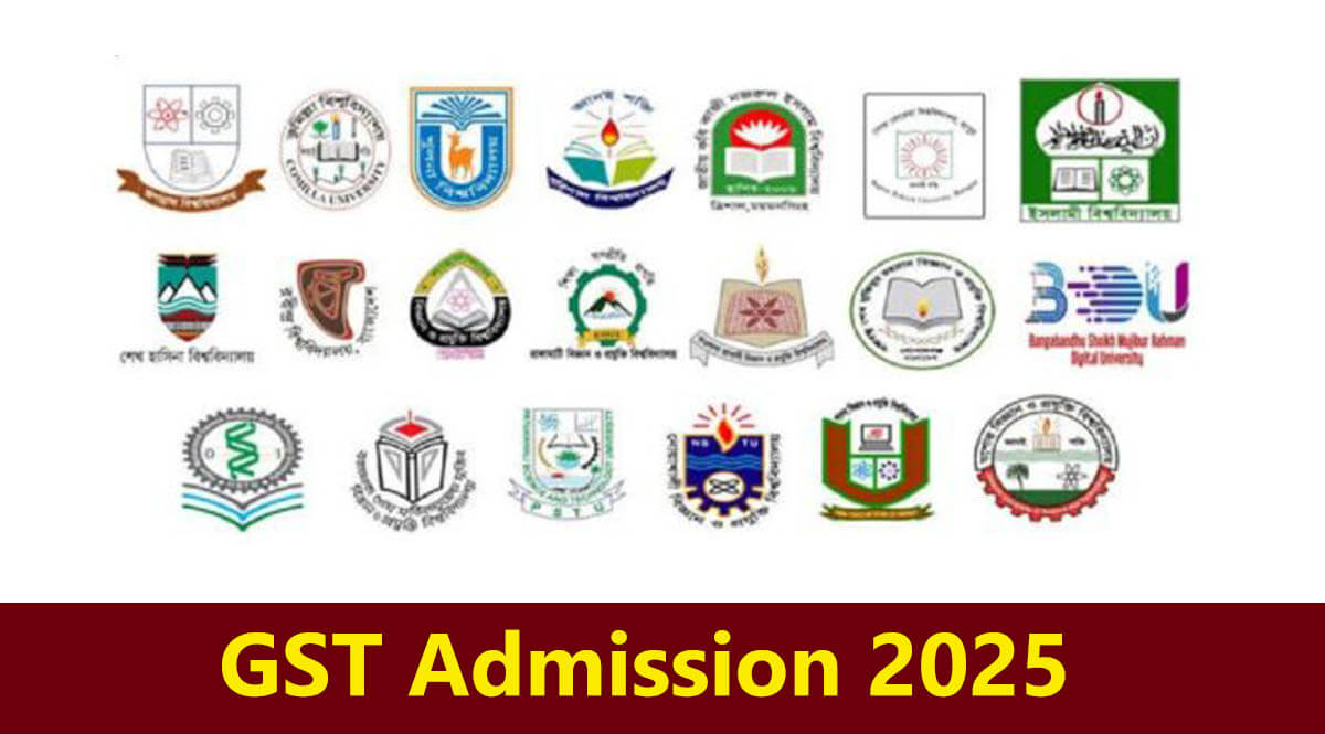 GST Admission 2025 for 19 Universities