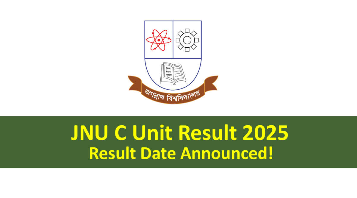 JNU C Unit Result 2025 Date announced by Faculty Dean