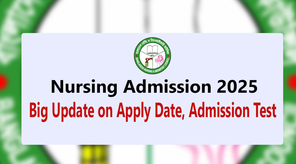 Nursing Admission 2025