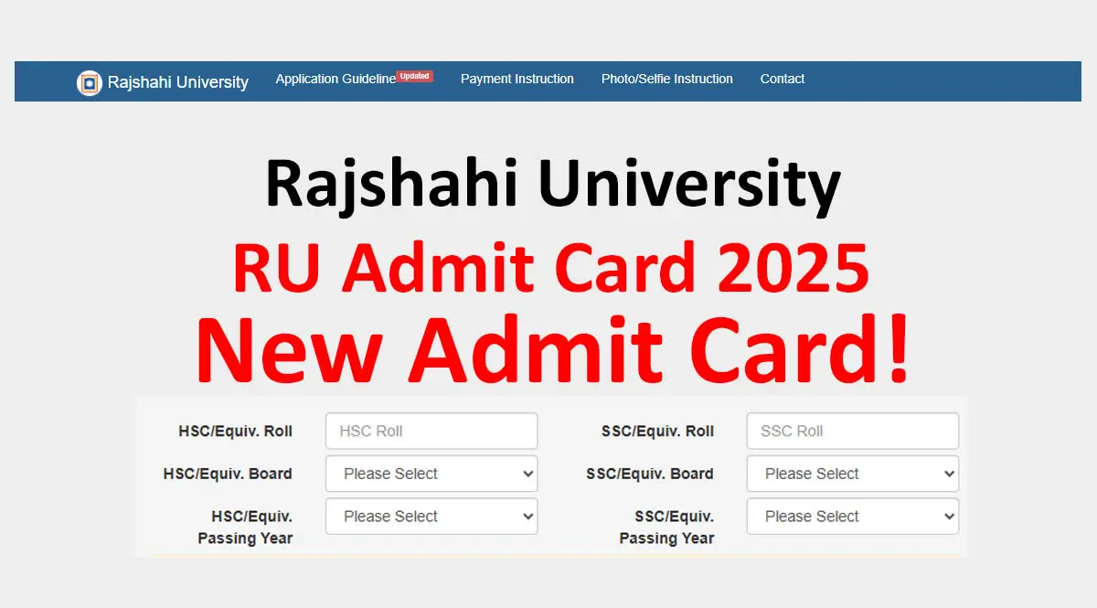 RU Admit Card 2025